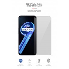 Гидрогелевая пленка ArmorStandart для Realme 9 5G (ARM64639) Transparent