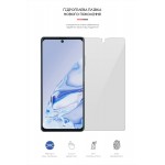 Гидрогелевая пленка ArmorStandart для Blackview A100 (ARM64642) Transparent