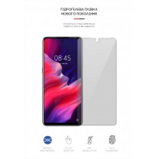 Гидрогелевая пленка ArmorStandart для Tecno Pova 2 (LE7) (ARM64658) Transparent