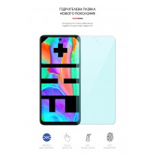 Гидрогелевая пленка ArmorStandart Anti-Blue для Infinix Hot 11 2022 (X675) (ARM64683) Transparent