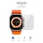 Гидрогелевая пленка ArmorStandart для Apple Watch Ultra 2 / Ultra 49mm (6шт) (ARM64695) Transparent