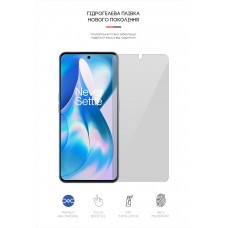 Гидрогелевая пленка ArmorStandart для OnePlus 10R 10R 150W Ace (ARM64724) Transparent