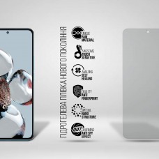 Гидрогелевая пленка ArmorStandart Anti-spy для Xiaomi 12T 12T Pro Poco X5 Pro 5G (ARM64774) Transparent