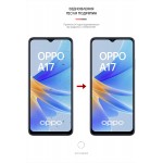 Гидрогелевая пленка ArmorStandart для Oppo A17 4G A17k 4G (ARM64837) Transparent Гидрогелевая пленка ArmorStandart для Oppo A17 4G A17k 4G (ARM64837) Transparent