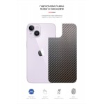Защитная пленка на заднюю панель ArmorStandart для Apple iPhone 14 Carbone Black (ARM64877)