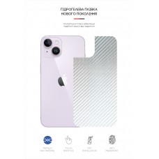 Защитная пленка на заднюю панель ArmorStandart для Apple iPhone 14 Carbone Silver (ARM64878)