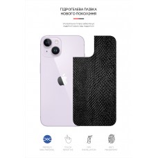 Защитная пленка на заднюю панель ArmorStandart для Apple iPhone 14 Snake Black (ARM64879)