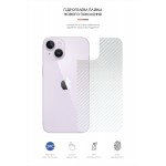 Защитная пленка на заднюю панель ArmorStandart для Apple iPhone 14 Carbone Transparent (ARM64880) Защитная пленка на заднюю панель ArmorStandart для Apple iPhone 14 Carbone Transparent (ARM64880)