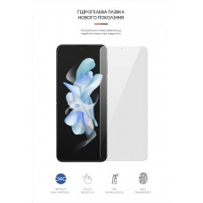 Гидрогелевая пленка ArmorStandart для Samsung Flip4 (SM-F721) (ARM64885) Transparent
