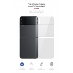 Гидрогелевая пленка ArmorStandart на заднюю панель для Samsung Flip4 (SM-F721) (ARM64886) Transparent Гидрогелевая пленка ArmorStandart на заднюю панель для Samsung Flip4 (SM-F721) (ARM64886) Transparent