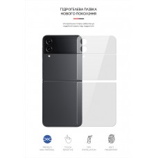 Гидрогелевая пленка ArmorStandart на заднюю панель для Samsung Flip4 (SM-F721) (ARM64886) Transparent