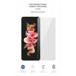 Гидрогелевая пленка ArmorStandart для Samsung Flip3 5G (SM-F711) (ARM64887) Transparent Гидрогелевая пленка ArmorStandart для Samsung Flip3 5G (SM-F711) (ARM64887) Transparent