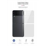 Гидрогелевая пленка ArmorStandart на заднюю панель для Samsung Flip3 5G (SM-F711) (ARM64888) Transparent