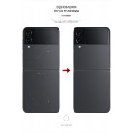 Гидрогелевая пленка ArmorStandart на заднюю панель для Samsung Flip3 5G (SM-F711) (ARM64888) Transparent