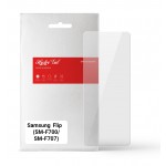 Гидрогелевая пленка ArmorStandart для Samsung Flip (SM-F700 SM-F707) (ARM64889) Transparent Гидрогелевая пленка ArmorStandart для Samsung Flip (SM-F700 SM-F707) (ARM64889) Transparent