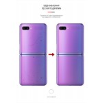 Гидрогелевая пленка ArmorStandart на заднюю панель для Samsung Flip (SM-F700 SM-F707) (ARM64890) Transparent Гидрогелевая пленка ArmorStandart на заднюю панель для Samsung Flip (SM-F700 SM-F707) (ARM64890) Transparent
