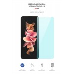 Гидрогелевая пленка ArmorStandart Anti-Blue для Samsung Flip3 5G (SM-F711) (ARM64916) Transparent