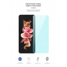 Гидрогелевая пленка ArmorStandart Anti-Blue для Samsung Flip3 5G (SM-F711) (ARM64916) Transparent