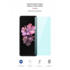 Гидрогелевая пленка ArmorStandart Anti-Blue для Samsung Flip (SM-F700 SM-F707) (ARM64917) Transparent