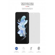 Гидрогелевая пленка ArmorStandart Matte для Samsung Flip4 (SM-F721) (ARM64918) Transparent