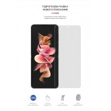 Гидрогелевая пленка ArmorStandart Matte для Samsung Flip3 5G (SM-F711) (ARM64919) Transparent