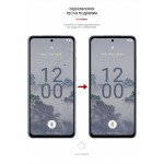 Гидрогелевая пленка ArmorStandart Anti-Blue для Nokia X30 5G (ARM64928) Transparent