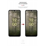 Гидрогелевая пленка ArmorStandart для Nokia C31 (ARM64929) Transparent