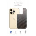 Защитная пленка на заднюю панель ArmorStandart для Apple iPhone 14 Pro Carbone Black (ARM64961) Защитная пленка на заднюю панель ArmorStandart для Apple iPhone 14 Pro Carbone Black (ARM64961)