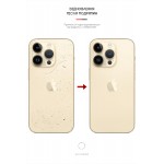 Защитная пленка на заднюю панель ArmorStandart для Apple iPhone 14 Pro Carbone Silver (ARM64962) Защитная пленка на заднюю панель ArmorStandart для Apple iPhone 14 Pro Carbone Silver (ARM64962)