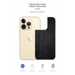 Защитная пленка на заднюю панель ArmorStandart для Apple iPhone 14 Pro Snake Black (ARM64963)