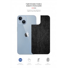 Защитная пленка на заднюю панель ArmorStandart для Apple iPhone 14 Plus Snake Black (ARM64967)