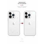 Защитная пленка на заднюю панель ArmorStandart для Apple iPhone 14 Pro Max Carbone Silver (ARM64970)