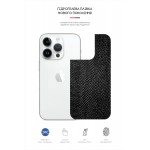 Защитная пленка на заднюю панель ArmorStandart для Apple iPhone 14 Pro Max Snake Black (ARM64971) Защитная пленка на заднюю панель ArmorStandart для Apple iPhone 14 Pro Max Snake Black (ARM64971)