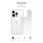 Защитная пленка на заднюю панель ArmorStandart для Apple iPhone 14 Pro Max Carbone Transparent (ARM64972)