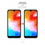 Гидрогелевая пленка ArmorStandart для Sigma mobile X-Style S3502 (ARM65041) Transparent Гидрогелевая пленка ArmorStandart для Sigma mobile X-Style S3502 (ARM65041) Transparent