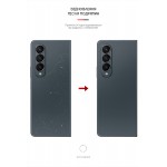 Гидрогелевая пленка ArmorStandart на заднюю панель для Samsung Fold4 5G (SM-F936) (ARM65045) Transparent