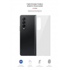 Гидрогелевая пленка ArmorStandart на заднюю панель для Samsung Fold3 5G (SM-F926) (ARM65046) Transparent