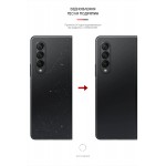 Гидрогелевая пленка ArmorStandart на заднюю панель для Samsung Fold3 5G (SM-F926) (ARM65046) Transparent
