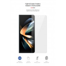 Гидрогелевая пленка ArmorStandart на внешний дисплей для Samsung Fold4 5G (SM-F936) (ARM65056) Transparent