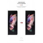 Гидрогелевая пленка ArmorStandart на внешний дисплей для Samsung Fold3 5G (SM-F926) (ARM65057) Transparent Гидрогелевая пленка ArmorStandart на внешний дисплей для Samsung Fold3 5G (SM-F926) (ARM65057) Transparent
