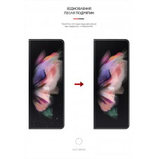 Гидрогелевая пленка ArmorStandart на внешний дисплей для Samsung Fold3 5G (SM-F926) (ARM65057) Transparent