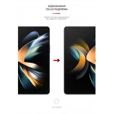 Гидрогелевая пленка ArmorStandart на основной дисплей для Samsung Fold4 5G (SM-F936) (ARM65060) Transparent