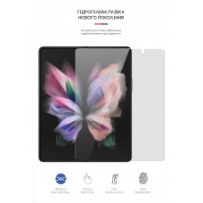 Гидрогелевая пленка ArmorStandart на основной дисплей для Samsung Fold3 5G (SM-F926) (ARM65061) Transparent