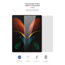Гидрогелевая пленка ArmorStandart на основной дисплей для Samsung Fold2 5G (SM-F916) (ARM65062) Transparent