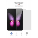 Гидрогелевая пленка ArmorStandart на основной дисплей для Samsung Fold (SM-F900) Fold 5G (SM-F907) (ARM65063) Transparent