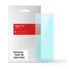 Гидрогелевая пленка ArmorStandart Anti-Blue на внешний дисплей для Samsung Fold3 5G (ARM65067) Transparent