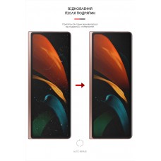 Гидрогелевая пленка ArmorStandart Anti-Blue на внешний дисплей для Samsung Fold2 5G (ARM65068) Transparent