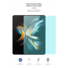Гидрогелевая пленка ArmorStandart Anti-Blue на основной дисплей для Samsung Fold4 5G (ARM65070) Transparent