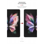 Гидрогелевая пленка ArmorStandart Anti-Blue на основной дисплей для Samsung Fold3 5G (ARM65071) Transparent