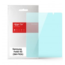 Гидрогелевая пленка ArmorStandart Anti-Blue на основной дисплей для Samsung Fold3 5G (ARM65071) Transparent